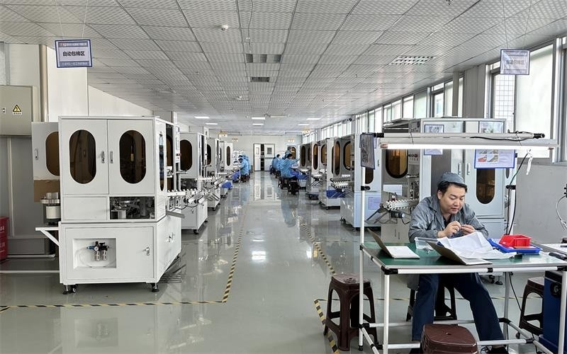 China Huizhou Xinghongtai Electronics Co., Ltd. Perfil da companhia